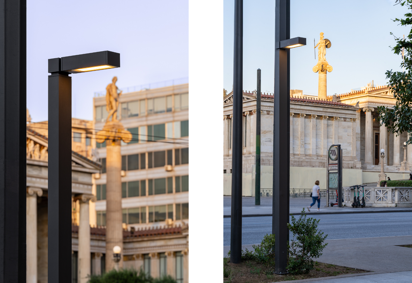 SIMES_Panepistimiou_park